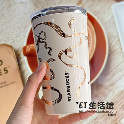 星巴克杯子不锈钢可爱女生限量