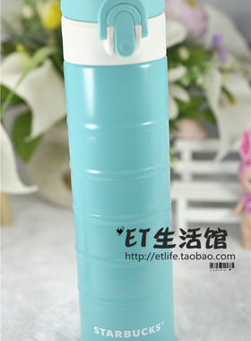 经典女神星巴克杯子 限量膳合作正品绿色蓝色LOGO 轻款400ML竹节