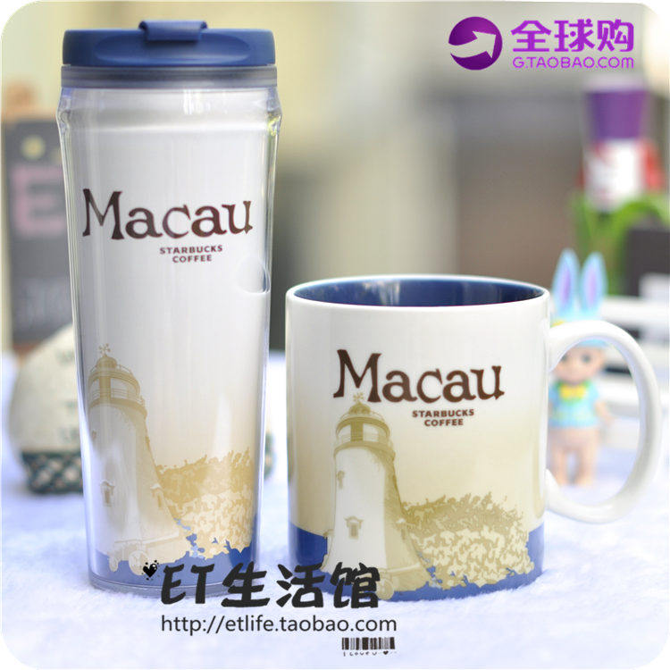 星巴克 Starbucks Macau 16oz 澳门 城市典藏系列马克杯 正品现货