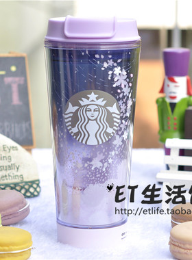 韩国星巴克杯子 正品 2026 粉色樱花蓝紫色LED灯随行杯新杯型