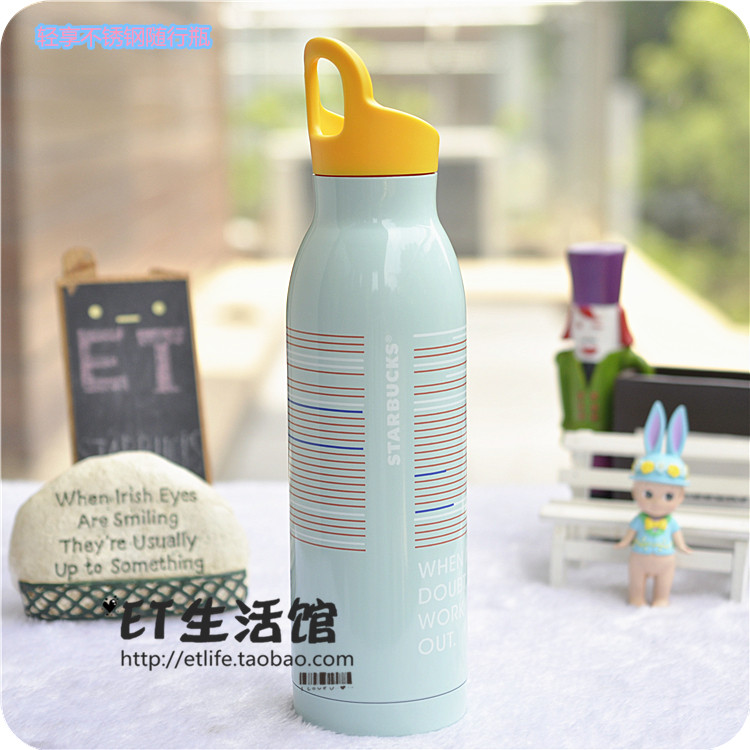 星巴克杯子 2018夏日 绿色条纹轻享不锈钢随行杯 运动冷水瓶 包邮
