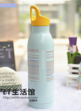 星巴克杯子绿色条纹轻享包邮