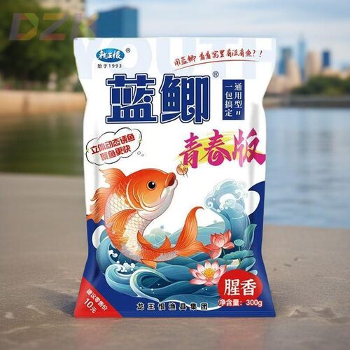 龙王恨鱼饵蓝鲫青春版饵料野钓鲫鱼鲤鱼腥香饵料小肽蛋白黑坑钓y9