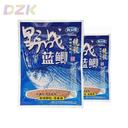 龙王恨小野战蓝鲫100克野钓鲫鱼鲤鱼饵料野钓鲫鱼鲤鱼钓饵y6