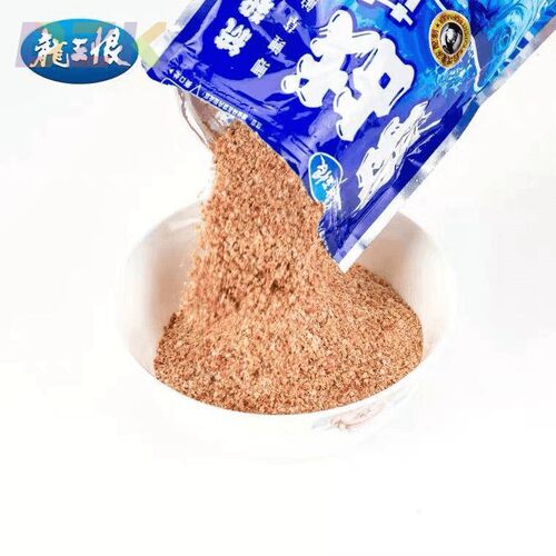 龙王恨野战蓝鲫5香腥鲫鱼鱼饵野钓红虫鲤鱼钓鱼窝料拉丝粉饵料y2