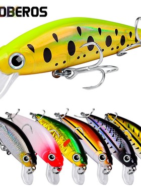 PROBEROS路亚假饵8cm小胖塑料鱼饵11g黑鱼垂钓用品DW457y4