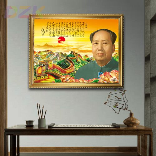 毛主席画像有框毛爷爷壁挂像客厅沁园春诗词装饰画办公室伟人挂y5