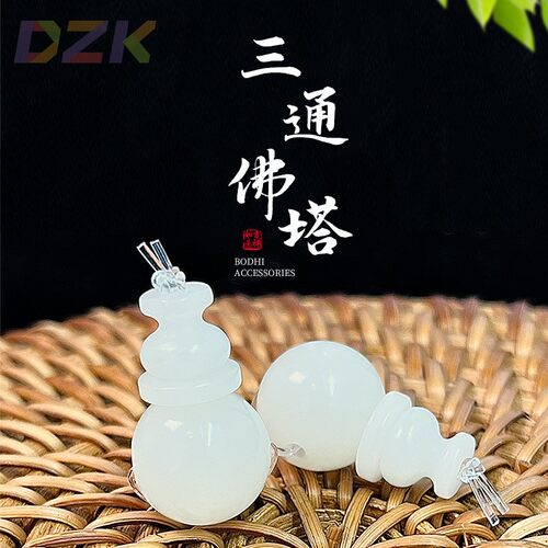三通佛塔菩提根DIY配饰菩提子手串 文玩盘玩手链佛珠念珠配件高y6