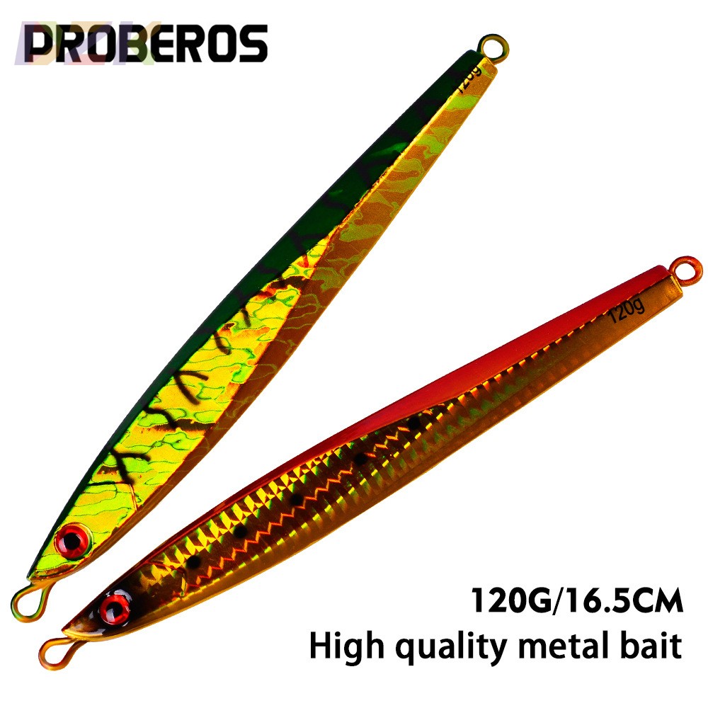 Pro beros品牌铁板铅鱼120g/16cm金属假饵硬饵路亚饵鱼饵LF011y2