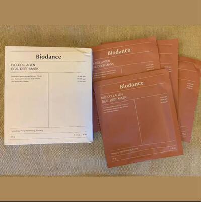 骨胶原紧致毛孔面膜提亮BIODANCE