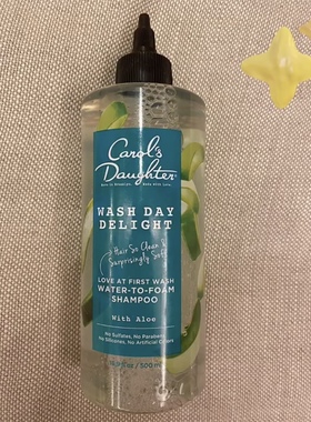 【海外正品】Old Spice Baylis Tree Hut洗发水护发素沐浴露孕妇