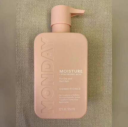 【强烈推荐获奖好用洗发水】MONDAY乳木果大米蛋白维生素B护发素