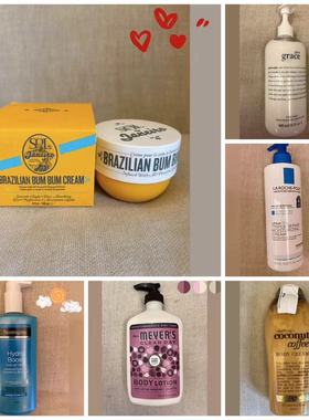 【海外明星正品】Vanicream  Dr Teals紧致保湿身体乳孕妇旅游