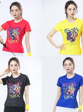 单双号DASONKA速干运动T恤羽毛球服乒乓球服网球服男女同款