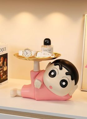 蜡笔小新钥匙收纳托盘桌面客厅家居装饰礼物玄关摆件入户鞋柜礼XK