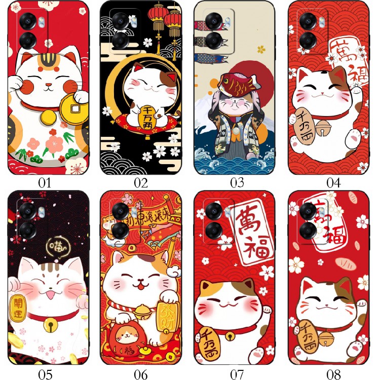 招财猫可爱 适用 红米 Note 13 Pro/11E/12 Turbo/12R/+/K60/realme GT Neo2/GT2/V30/V23/10/Q5/Neo5手机壳