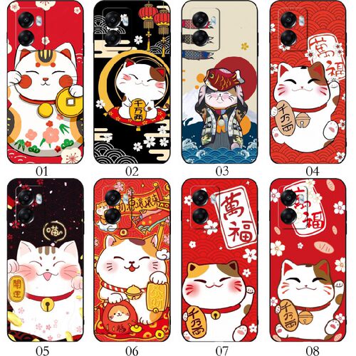 招财猫可爱 适用 红米 Note 13 Pro/11E/12 Turbo/12R/+/K60/realme GT Neo2/GT2/V30/V23/10/Q5/Neo5手机壳