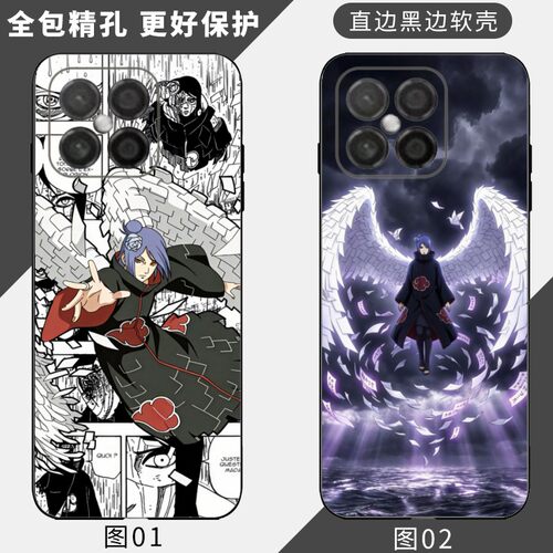 火影忍者小南 适用 华为 nova 6 SE/8SE/畅享20/60 Plus/畅玩20 Pro/90 Plus/荣耀X30i/Play5/手机壳