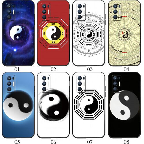 太极图八卦阴阳图 适用 realme GT/2T/Neo/闪速版/大师探索版/一加 9/Pro/9R/RT/8T/Ace 2V/魅族18/Ne手机壳
