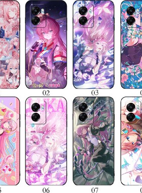 巡音流歌 适用OPPO Reno 11/9 Pro+/A57/7 SE/8/K10/A2/A1/A58x/A36/vivo S15e/S17e/Y77t/Y77e/Y78m手机壳