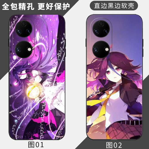 蓬莱寺九霄 适用 VIVO S15e/S18 Pro/S30 Pro mini/S20/S19/Y37/Y60/一加 Ace 2V/3V/Ace5/N20 Nord手机壳