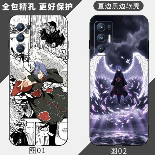火影忍者小南 适用 VIVO Y76s/Y53s/Q3/2T/realme GT Neo/Q3t/V5/V60/V70/V70S/一加 8T/9/9R/RT/X30手机壳