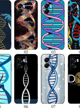 生物学DNA 适用iQOO Z8/U5/Neo6 SE/Z6/Z7/11 Pro/11S/10/9/8/Neo8/Neo7/红米 12/12R/realme V30t/手机壳