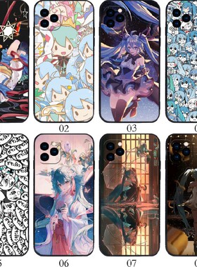 初音未来fu 适用 小米 10T Pro/三星 S30 Plus/2/MIX 4/Civi 1S/S21/A72/A52/A32/Note20/A71/A51/S20手机壳