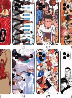 樱木花道 流川枫 适用iPhone苹果 15/11/13 Pro/12 mini/14 Max/Plus/XS/XR/X/8/7/6/5/红米Note 12/1手机壳