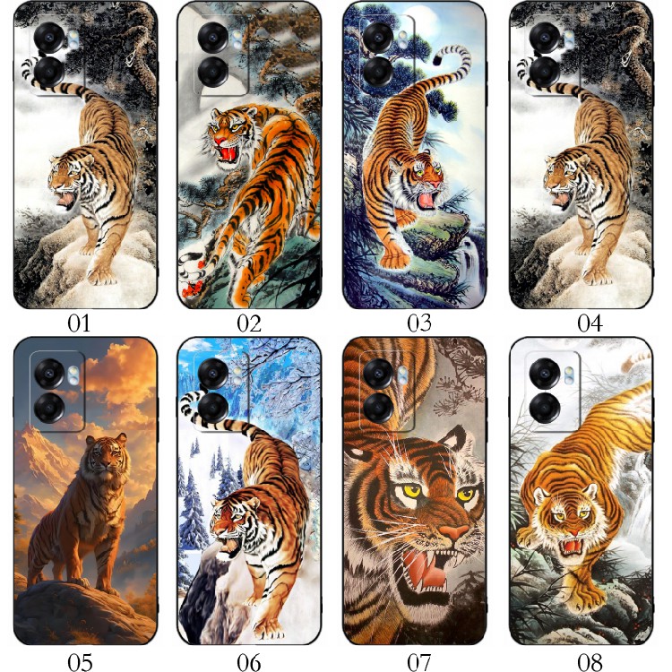 上下山老虎 适用 vivo S10 Pro/Y11/T1x/Y53s/Y71t/iQOO Z8x/Z7x/Z6x/U5e/U5x/realme Q5i/Q3i/手机壳