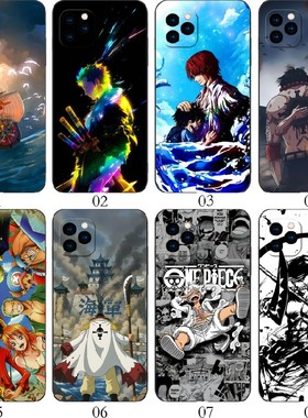 one pice 海贼王 适用 红米Note 12 Pro+/6C/荣耀60 SE/Play 6T/极速/OPPO Find X3/真我 9/realme V2手机壳