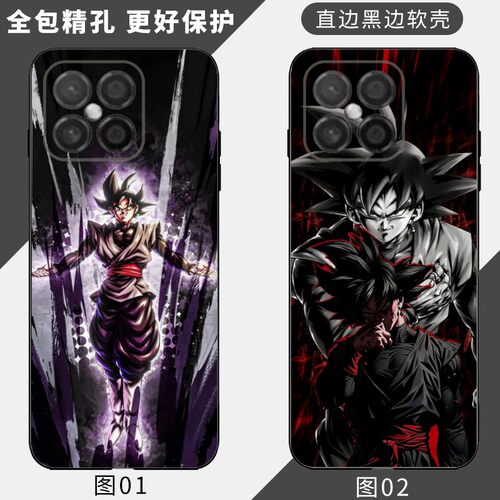 七龙珠黑悟空 适用 华为 nova 6 SE/8SE/畅享20/60 Plus/畅玩20 Pro/90 Plus/荣耀X30i/Play5/手机壳
