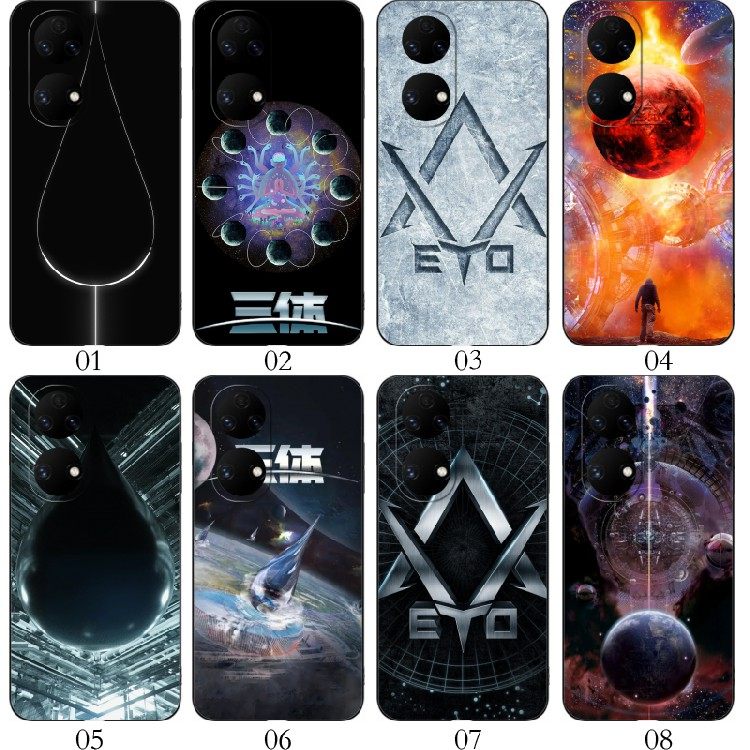 ETO三体 适用 红米 Note 11T Pro+/OPPO A1 活力版/一加 Nord N20/iQOO Z7i/12T/一加 Ace 2V手机壳