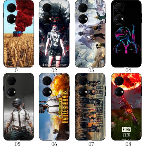 PUBG 适用 VIVO S15e/S18 Pro/S30 Pro mini/S20/S19/Y37/Y60/一加 Ace 2V/3V/Ace5/N20 Nord手机壳