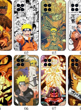 火影忍者 鸣人 适用 OPPO A92/A15/Reno4 SE/A53 5G/A72/A35/realme/V13/V3/V11/V11S/Q3/Q3i/iPhone/手机壳