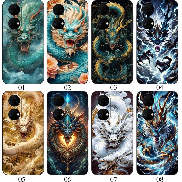 中国龙 适用 红米 Note 11T Pro+/OPPO A1 活力版/一加 Nord N20/iQOO Z7i/12T/一加 Ace 2V手机壳