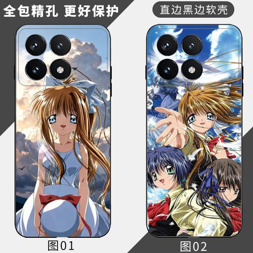 AIR神尾观铃 适用 VIVO S50 Pro mini/S60/realme 真我 GT5/X80/X Note/GT Neo5 SE手机壳