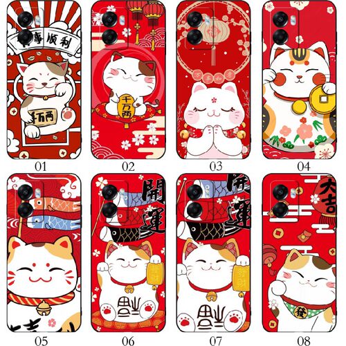 招财猫 适用 红米 Note 13 Pro/11E/12 Turbo/12R/+/K60/realme GT Neo2/GT2/V30/V23/10/Q5/Neo5手机壳