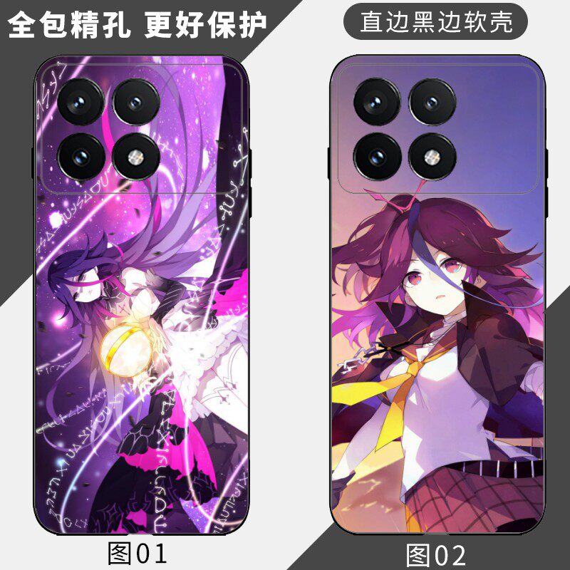 蓬莱寺九霄 适用 荣耀 Power2/WIN RT/17 Pro