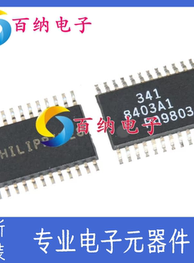 原装 AD8403ARUZ1 AD8403A 丝印8403A1 封装TSSOP24 数字电位计