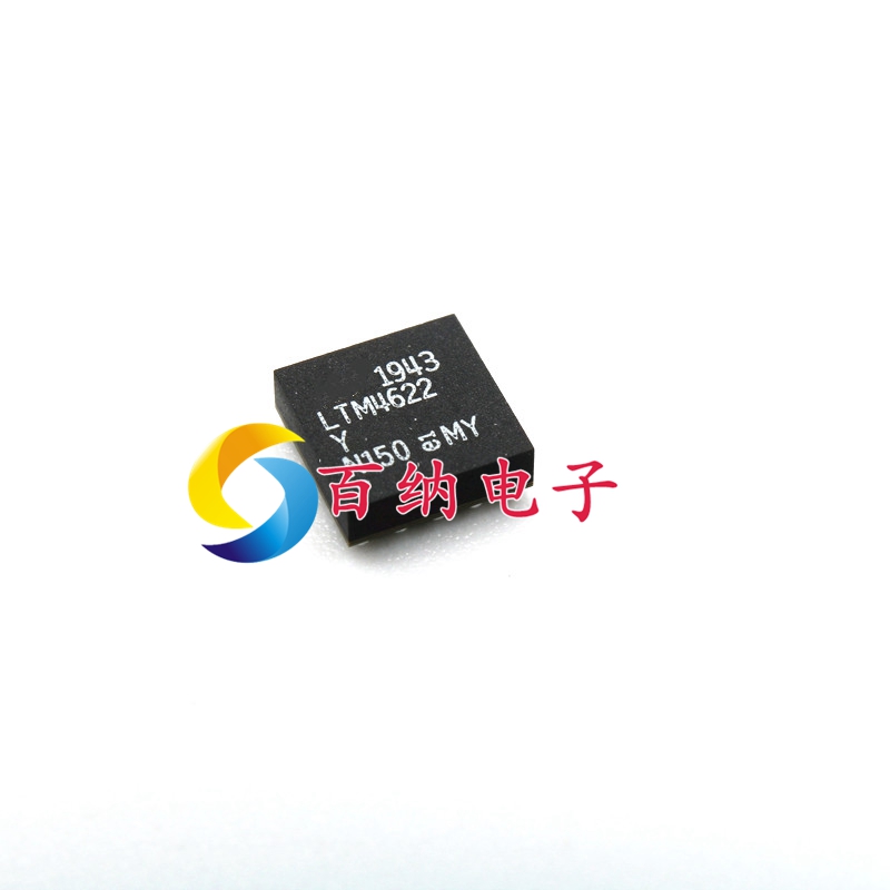 LTM4622IY#PBF LTM4622Y DC/DC直流转换器 BGA25 原装 可直拍