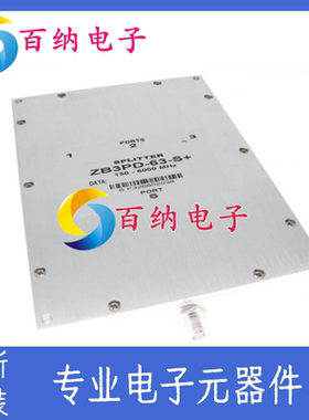美国mini ZB3PD-63-S+ 155-6000MHz 一分三功分器 SMA接口