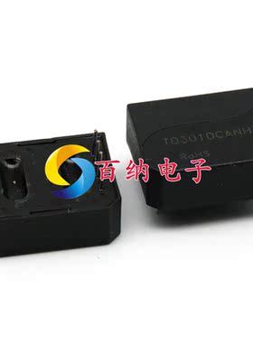 全新原装 TD301DCANH3 3.3V供电 单路高速H 型CAN 隔离收发模块