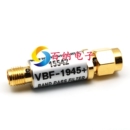 2040MHZ SMA 50Ω 1945 1850 VBF 射频带通滤波器 美国mini