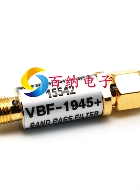 美国mini VBF-1945+ 1850-2040MHZ 50Ω 射频带通滤波器 SMA