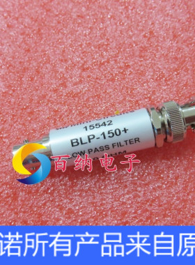 BLP-150+ BLP-1.9  DCto140MHZ 50Ω 射频低通滤波器 BNC