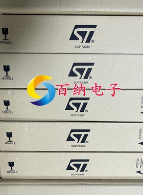 原装正品 STM32F103RET6芯片 32位微控制器CORTEXM3 512K LQFP-64