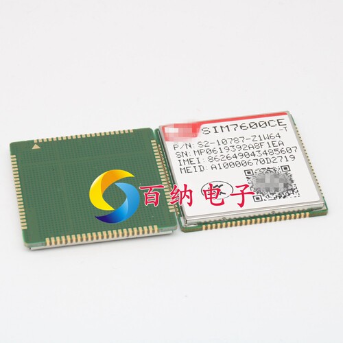全新SIM7600CE-T全功能LTE 移动联通电信全网通 4G 3G 2G GPS模块