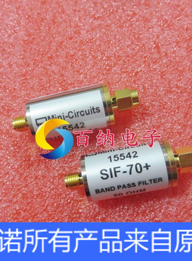 MiniCircuits SIF-70+ 58to82MHZ 50Ω 射频带通滤波器 SMA