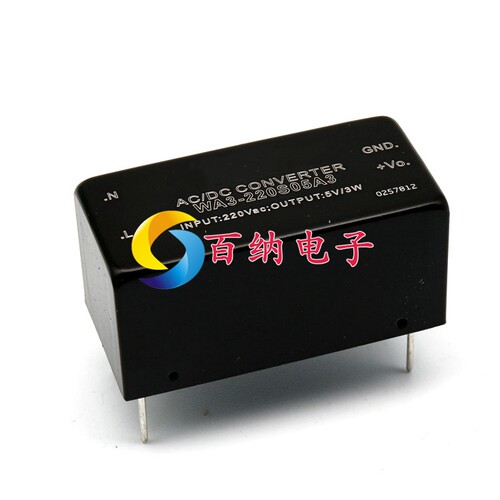 原装电源模块爱浦AC-DC
